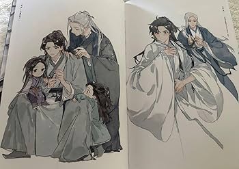 超レア　山河令　周子舒　温客行　浪浪釘 brilcrist 画集　ミニ冊子付き 超レア 山河令 周子舒 温客行 浪浪釘 brilcrist 画集 ミニ冊子